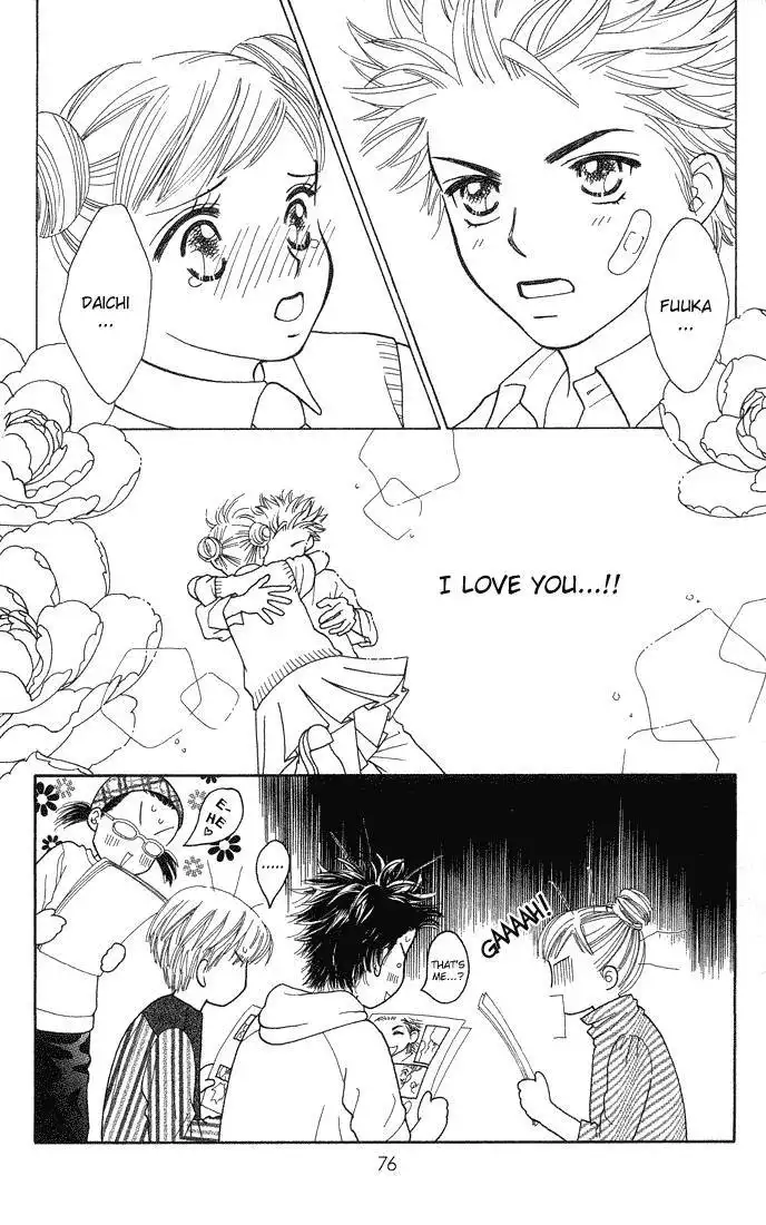 Parfait Tic Chapter 42 22